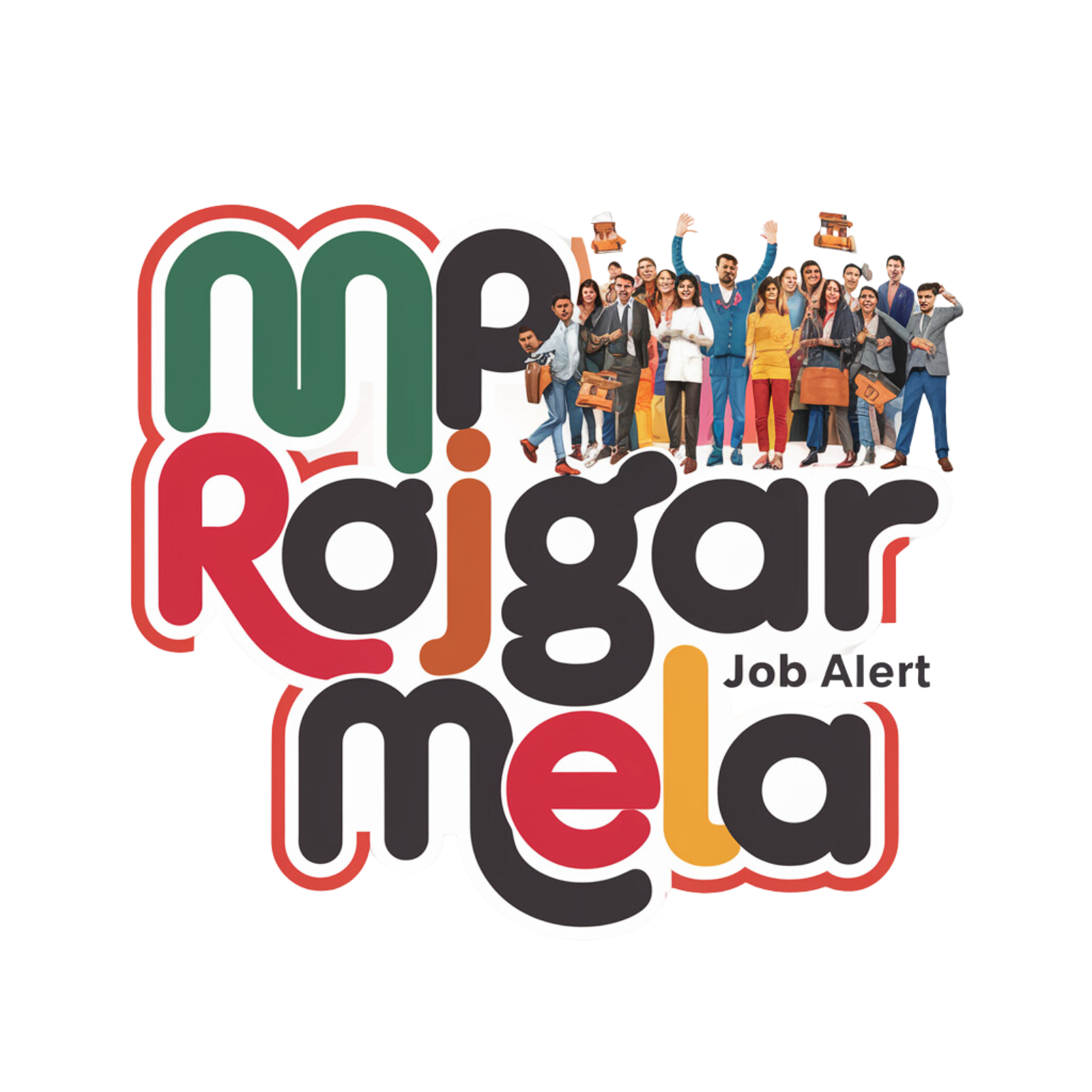 mp rojgar mela, free job alert, sarkari results, govt job, govt vacancy, sarkari yojna,