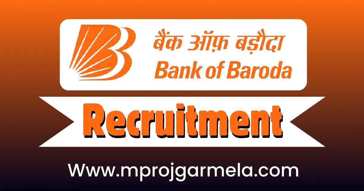 bank of baroda recruitment 2024, bank of baroda vacancy 2024,