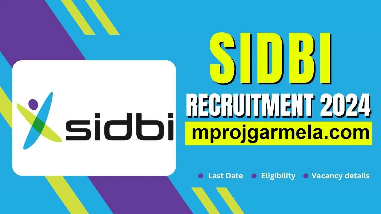 SIDBI Recruitment 2024