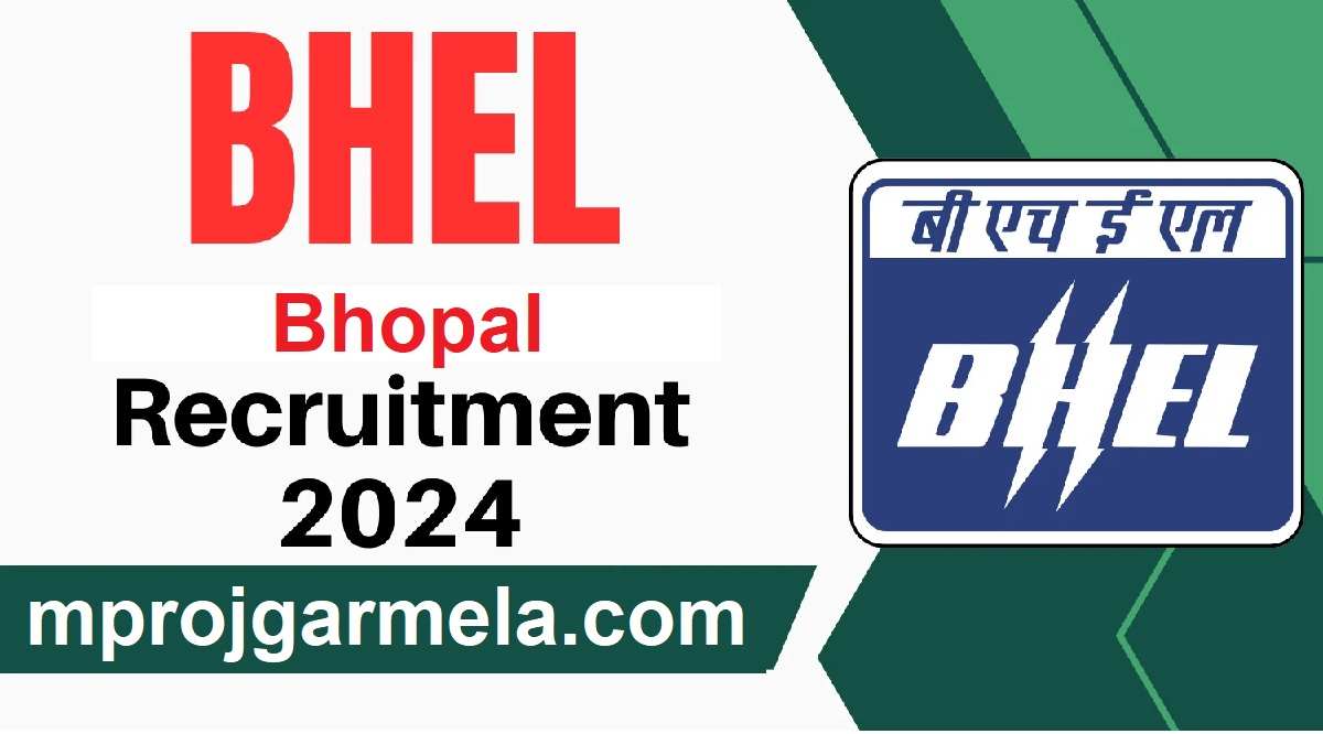 BHEL Recruitment 2024